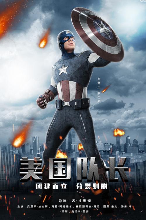 高中毕业证上的名字错误有什么影响吗