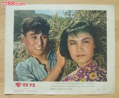 辅修双学位证书承认吗